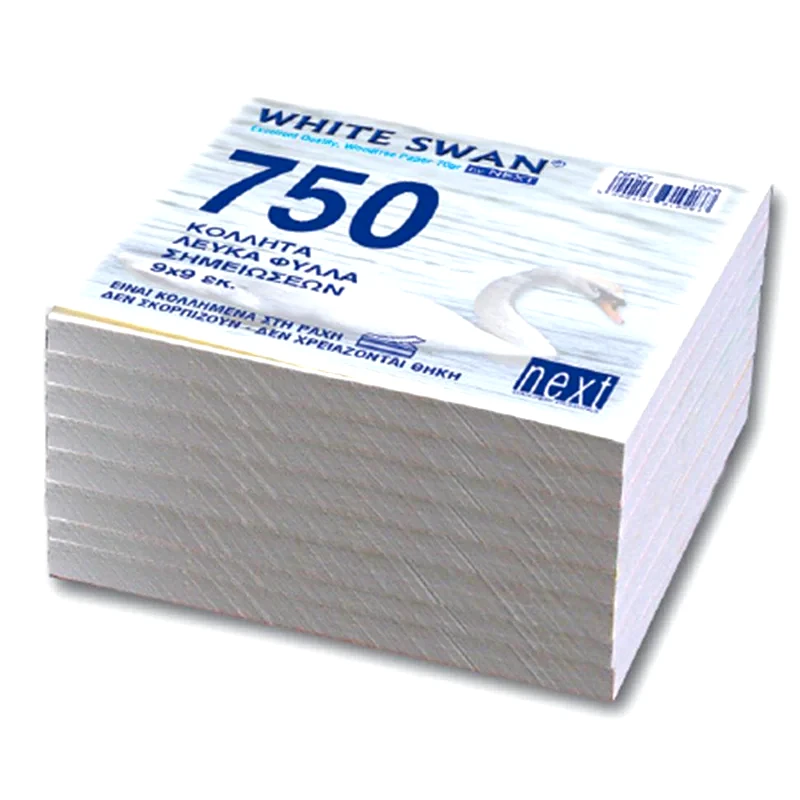 NEXT Ανταλλακτικά Φύλλα Κύβου Next Λευκά 9x9cm (750 φύλλων - 1 Τεμάχιο)