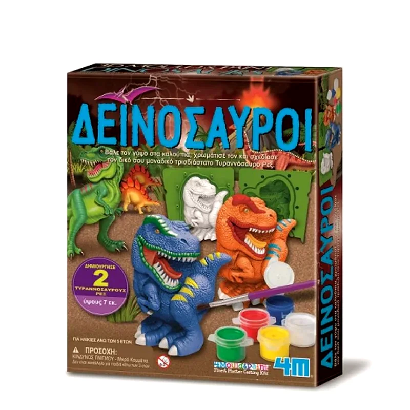 4M TOYS Κατασκευη 3D Δεινόσαυροι