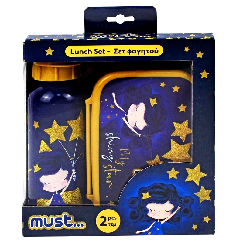 MUST Σετ Φαγητού Must My Shiny Star Φαγητοδοχείο 800ml Παγούρι 500ml