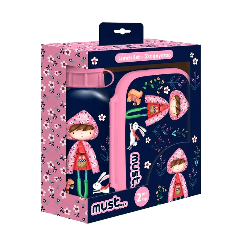 MUST Σετ Φαγητού Must Hello Rain Φαγητοδοχείο 800ml Παγούρι 500ml