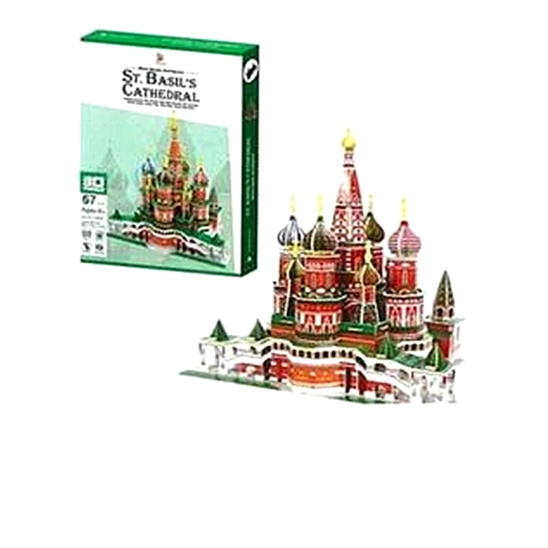 3D PUZZLES 3D Παζλ Charmland Καθεδρικός Ναός Αγίου Βασιλείου Υ13X27X25Εκ.(67 Κομμάτια)