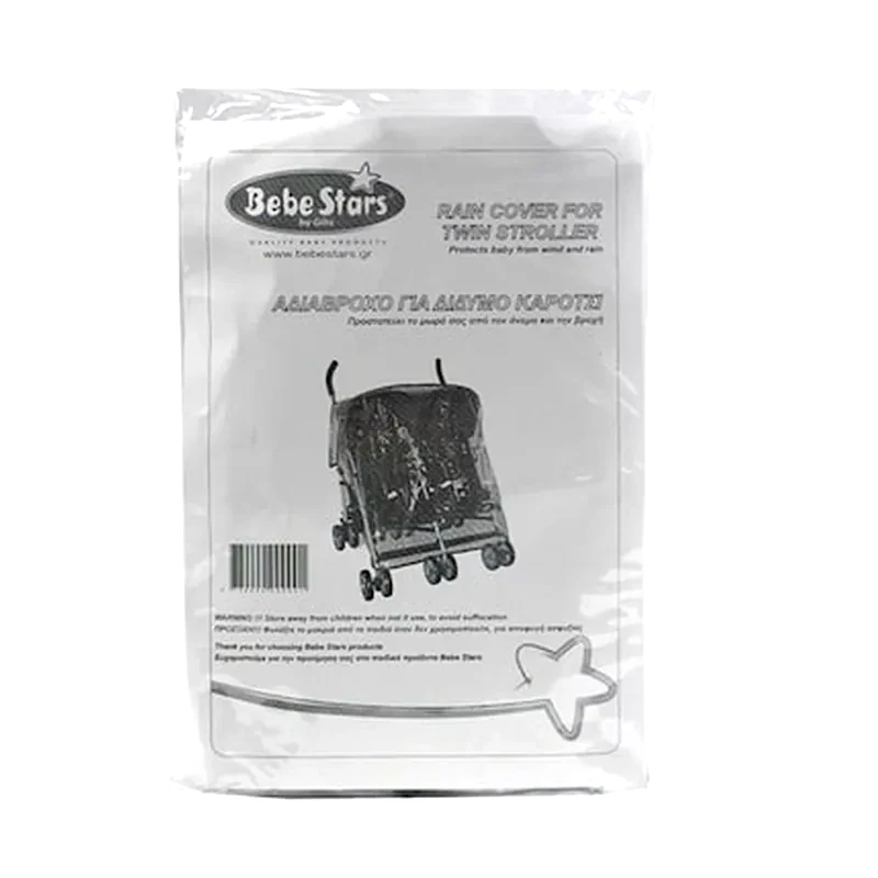 BEBE STARS Bebestars Αδιάβροχο Καροτσιού Δίδυμου 7800-100