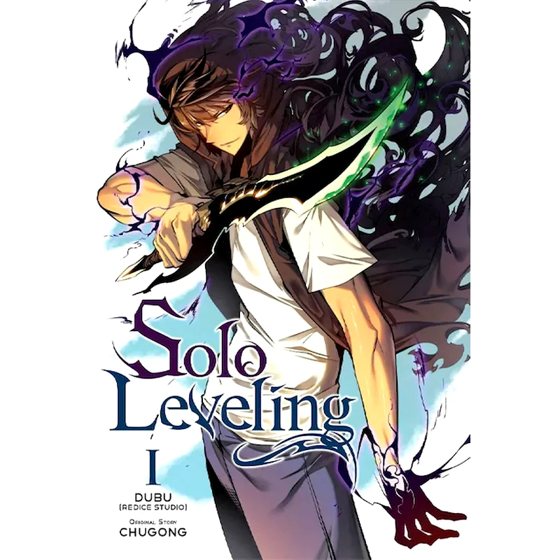 Solo Leveling Τόμος 1