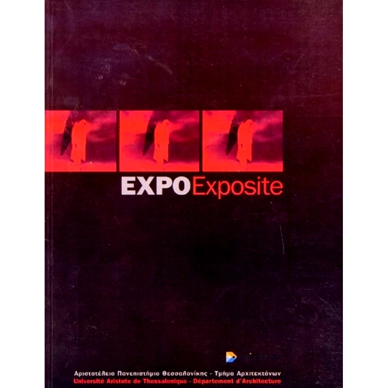Expo Exposite
