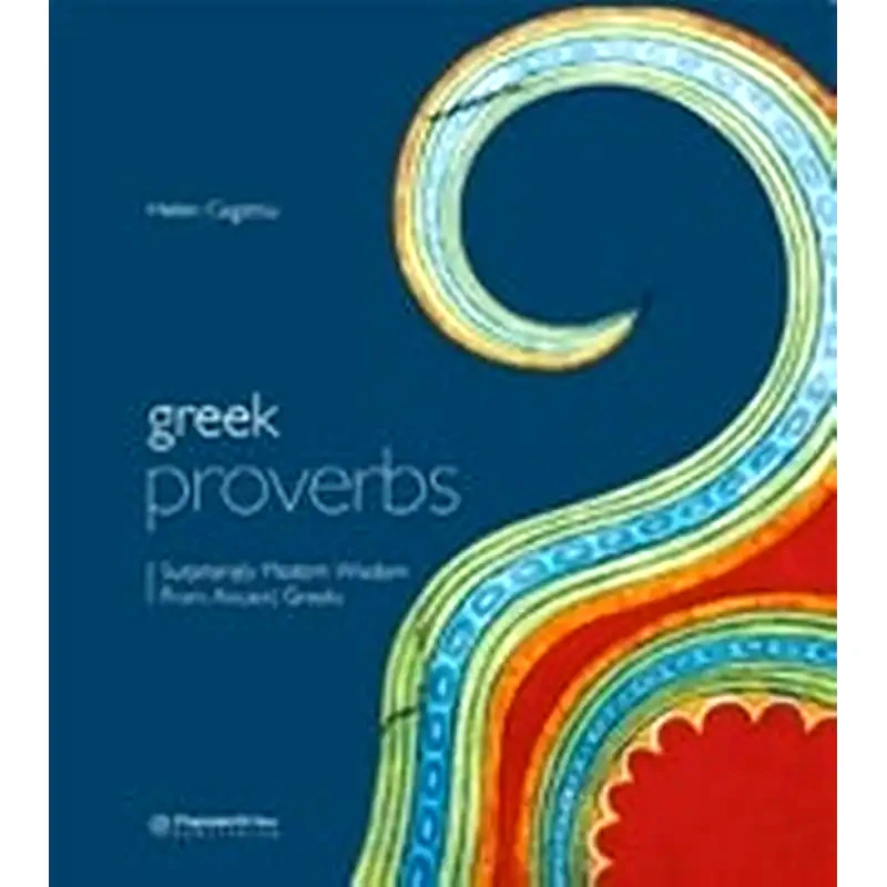 Greek Proverbs