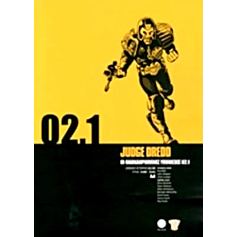 Judge Dredd