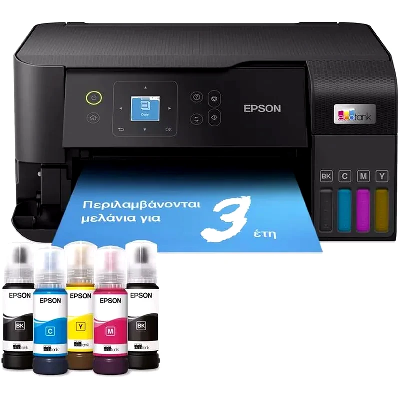 EPSON Epson Ecotank L3560 Εγχρωμο Πολυμηχάνημα Inkjet A4 με WiFi (C11CK58403)
