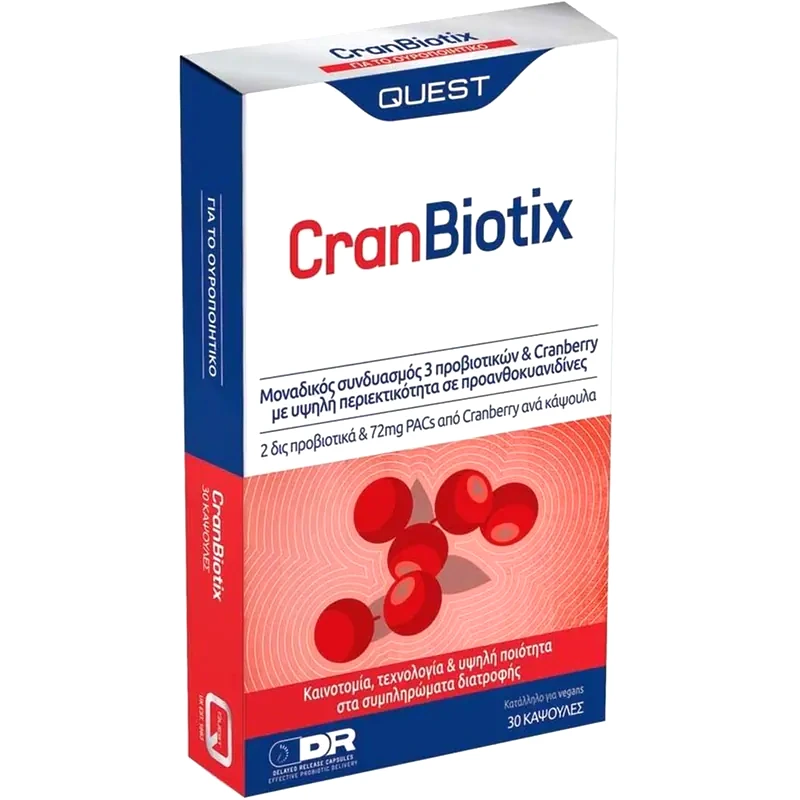 Προβιοτικό Quest Cranbiotix - 30 κάψουλες