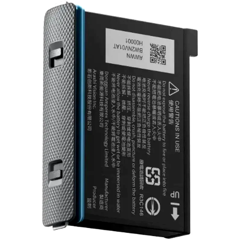 INSTA360 Insta360 X3 Rechargable Battery - 1800mAh - Μπαταρία Action Cam