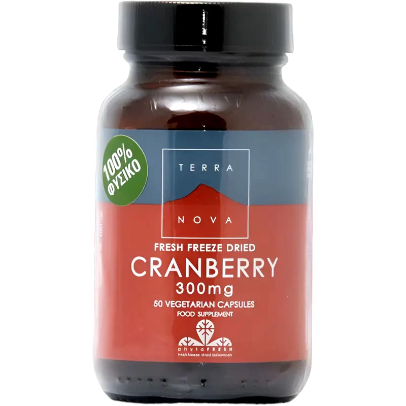 Ειδικό Συμπλήρωμα Διατροφής Terranova Cranberry 300mg - 50 κάψουλες