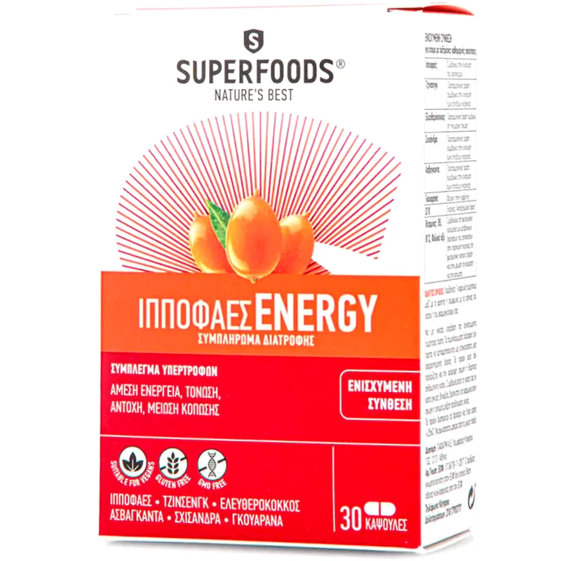 Ειδικό Συμπλήρωμα Διατροφής Superfoods Ιπποφαές Energy - 30 κάψουλες
