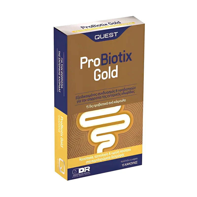 Προβιοτικό Quest Probiotix Gold - 15 κάψουλες