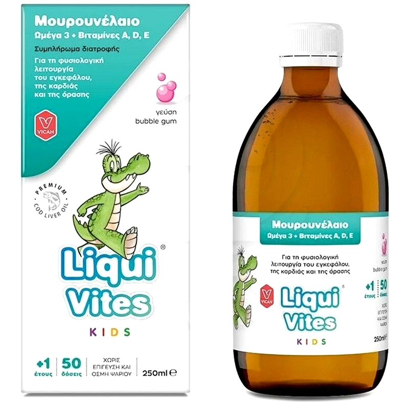 VICAN Λιπαρά Οξέα VICAN Liqui Vites Kids Τσίχλα - 250ml