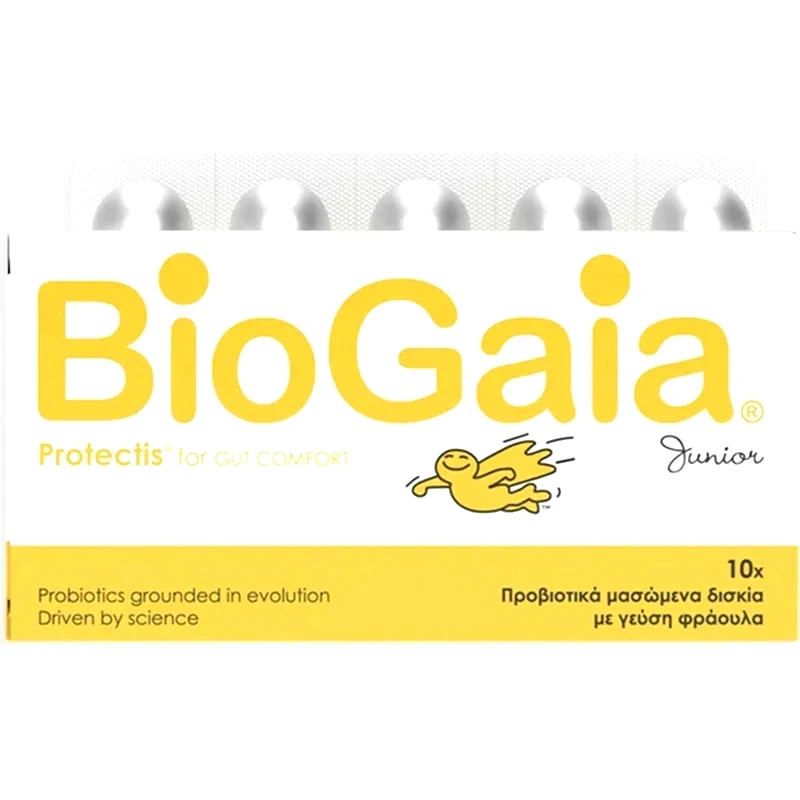 BIOGAIA Προβιοτικό Biogaia Junior Protectis Digestive Health Φράουλα- 10 μασώμενες ταμπλέτες