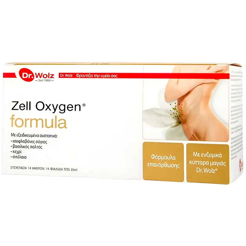 Ειδικό Συμπλήρωμα Power Health Dr. Wolz Zell Oxygen Formula - 14x20ml