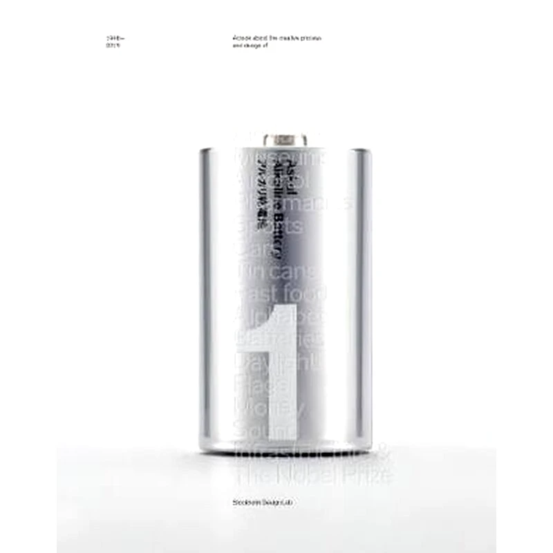 Stockholm Design Lab- 1998-2019