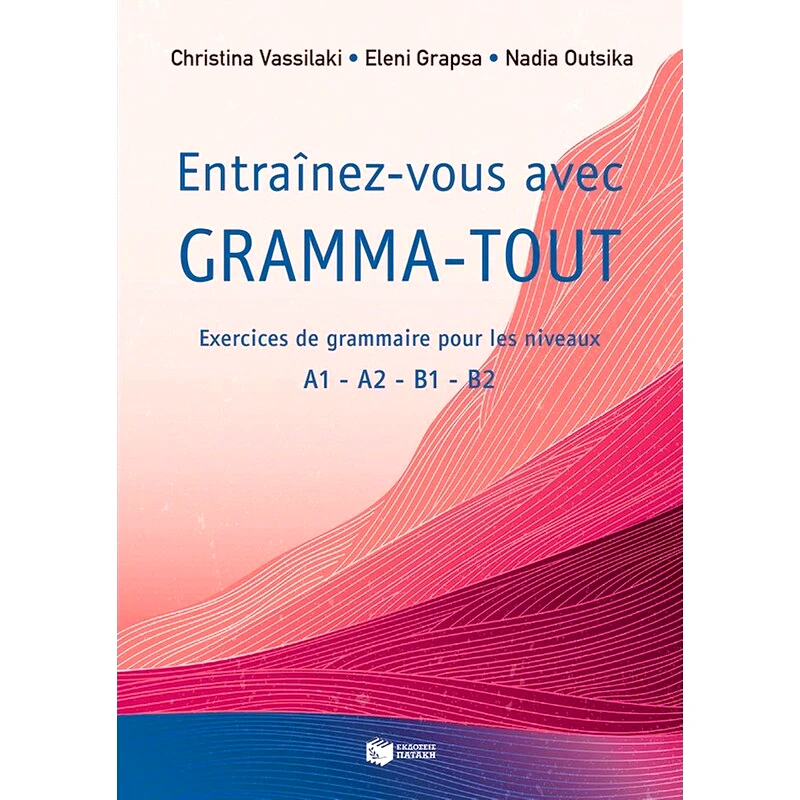 Entrainez-Vous Avec Gramma-Tout