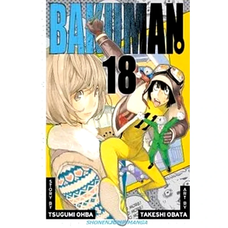 Bakuman., Vol. 18 18