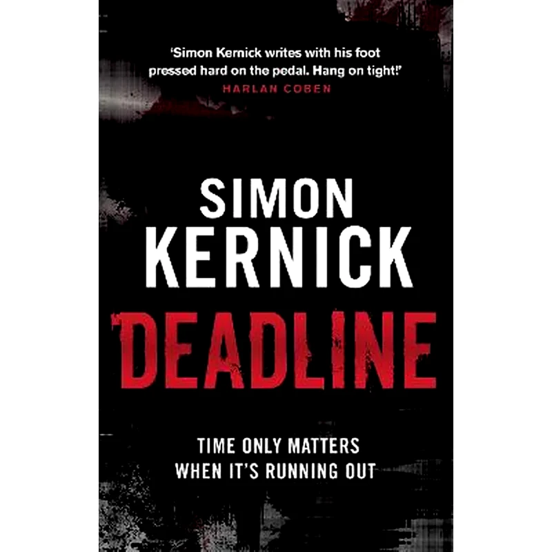 Deadline