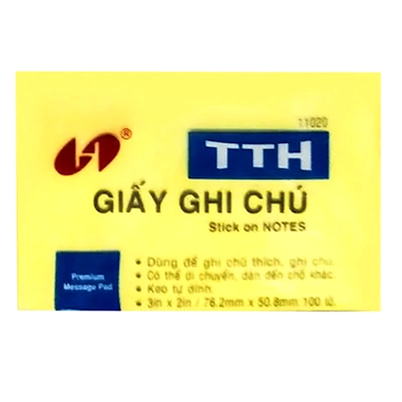 JUSTNOTE Αυτοκόλλητα Χαρτάκια Justnote 50x76 mm Κίτρινο (100 Φύλλων - 1 Τεμάχιο)