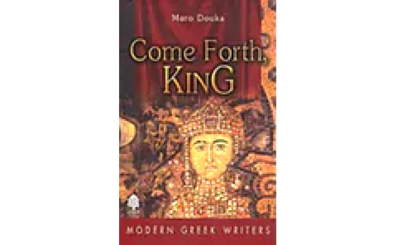 Come Forth, King