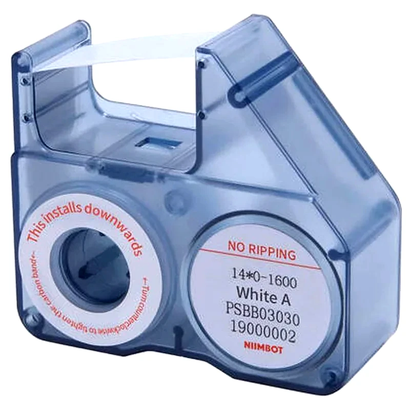 NIIMBOT Θερμικά αυτοκόλλητα ετικετών NIIMBOT 14 x 1600mm - Λευκό