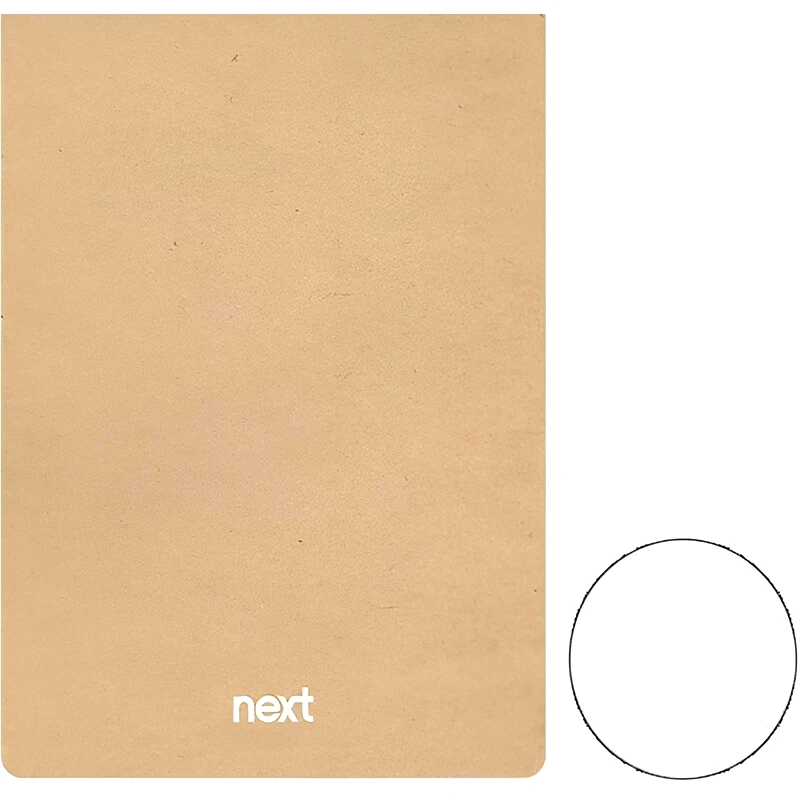 NEXT Μπλοκ NEXT Α4 (1 Τεμάχιο)