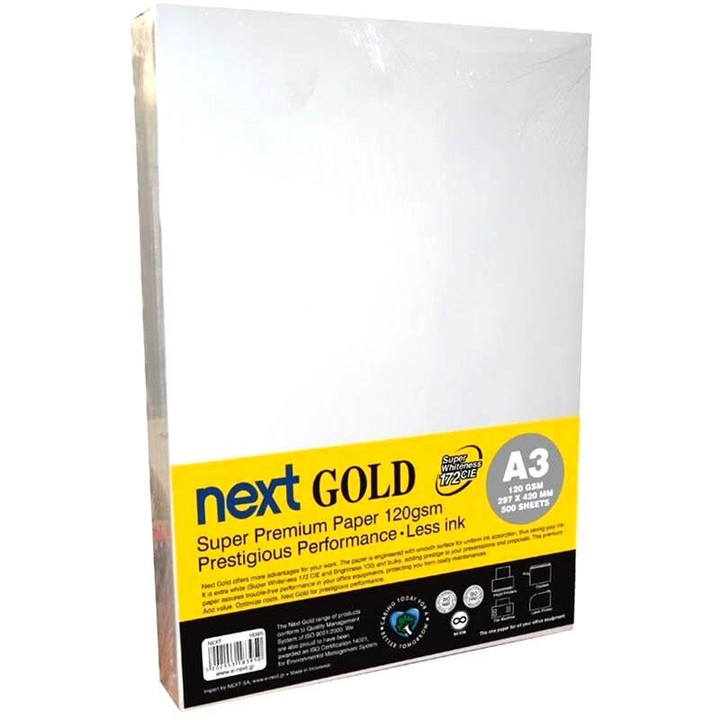 ΝΕΧΤ ΑΕ Next Gold Premium Χαρτί Εκτύπωσης A3 120gr 500 φύλλα