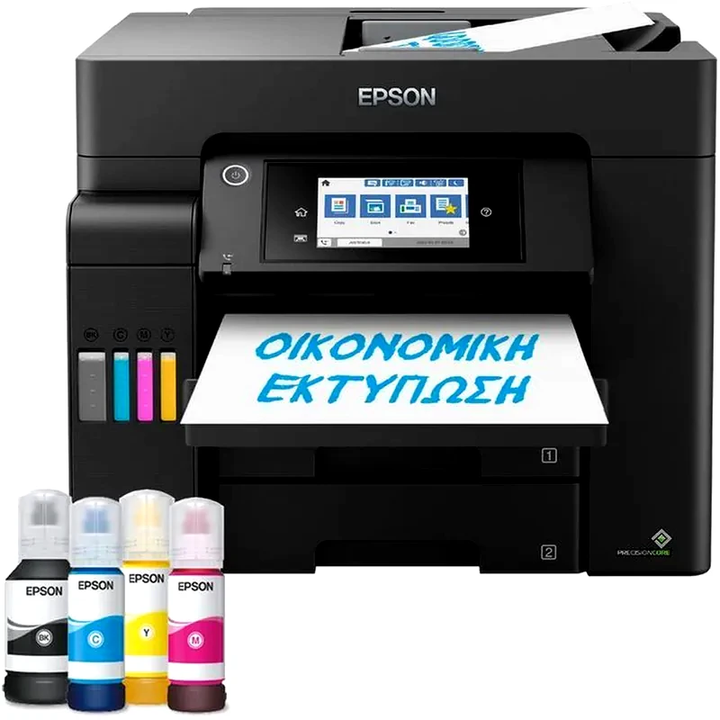 EPSON Epson EcoTank L6570 Εγχρωμο Πολυμηχάνημα Inkjet A4 με WiFi, Ethernet, ADF, Duplex Print, Duplex Scan, FAX (C11CJ29402)