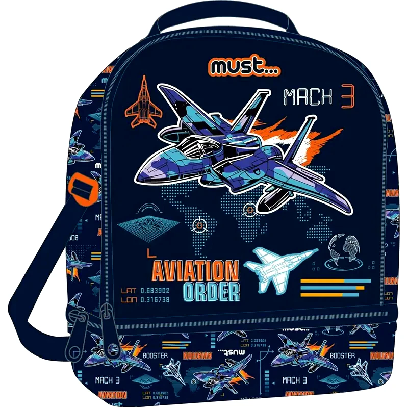 MUST Τσαντάκι Φαγητού Must Yummy Aviation Order