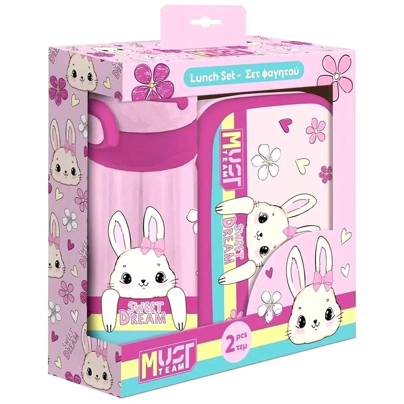MUST Σετ Φαγητού Must Team Sweet Dream Φαγητοδοχείο 800ml-Παγούρι 500ml