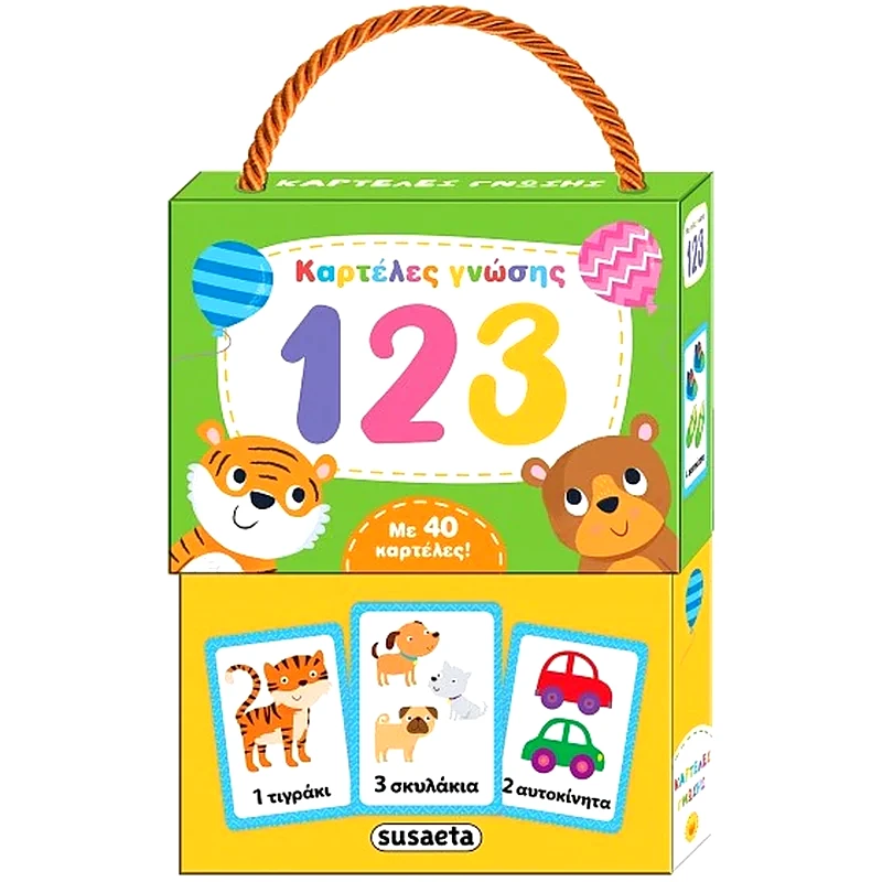 123